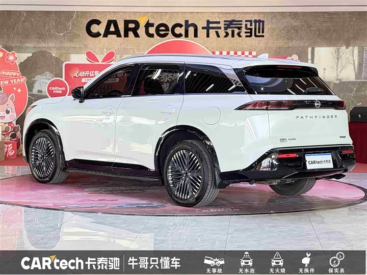 Nissan Pathfinder 2024 2024款 380VC-TURBO 四驱智尊版 6座