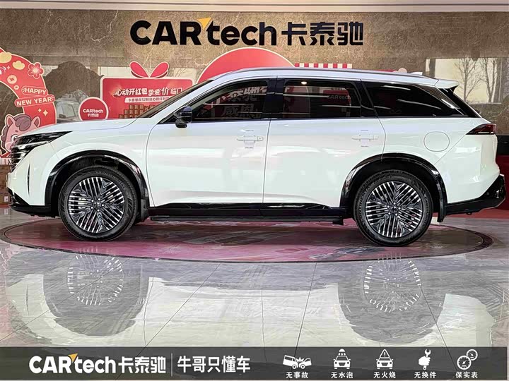 Nissan Pathfinder 2024 2024款 380VC-TURBO 四驱智尊版 6座