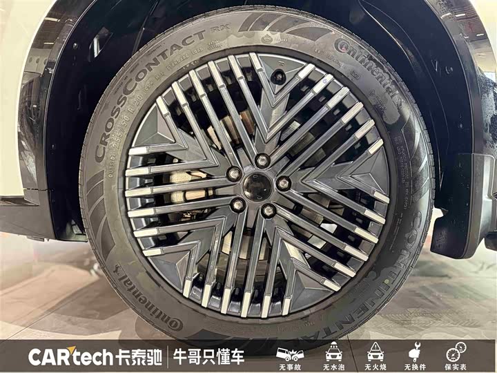 Nissan Pathfinder 2024 2024款 380VC-TURBO 四驱智尊版 6座
