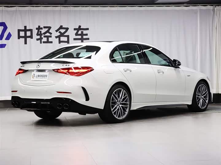 2024 Mercedes-Benz C-Class AMG