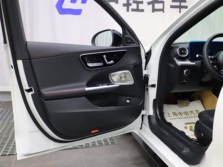 2024 Mercedes-Benz C-Class AMG