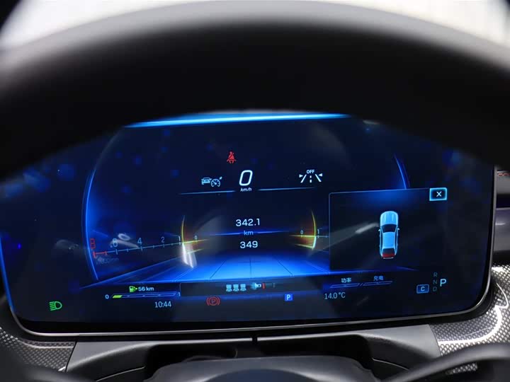 Mercedes-Benz C-Class AMG 2024 2024款 AMG C 43 4MATIC