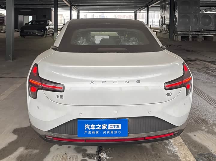 XPeng Mona M03 2025 2025款 502 长续航 Max
