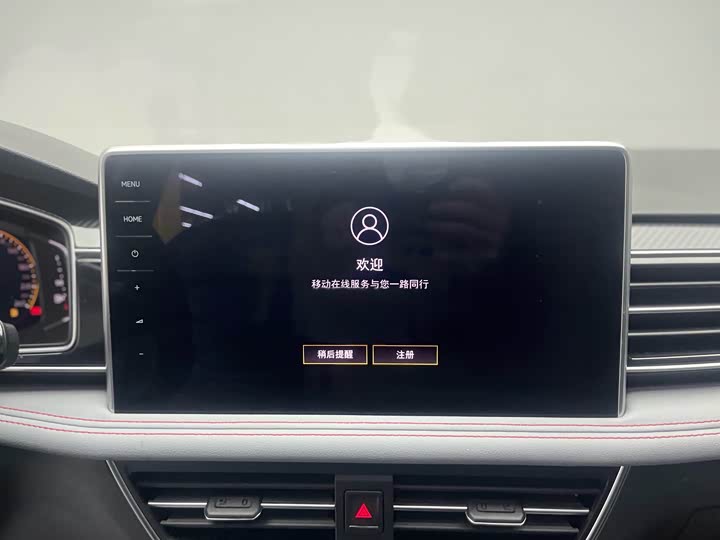 Volkswagen Tiguan X 2022 2022款 330TSI 两驱越享版