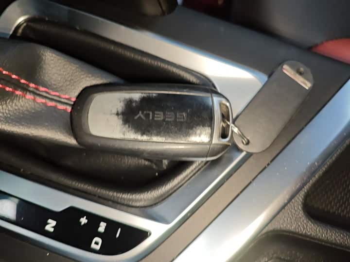 Geely Vision X3 2021 2021款 PRO 1.5L CVT尊贵型