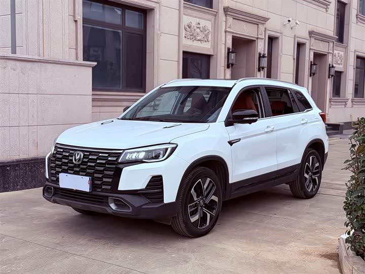 Changan CS75 2024 2024款 畅享版 1.5T DCT尊贵型