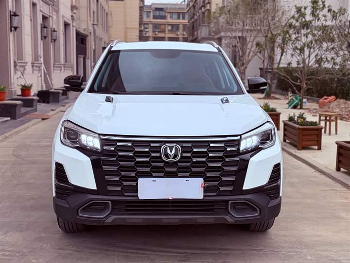 Changan CS75 2024 2024款 畅享版 1.5T DCT尊贵型