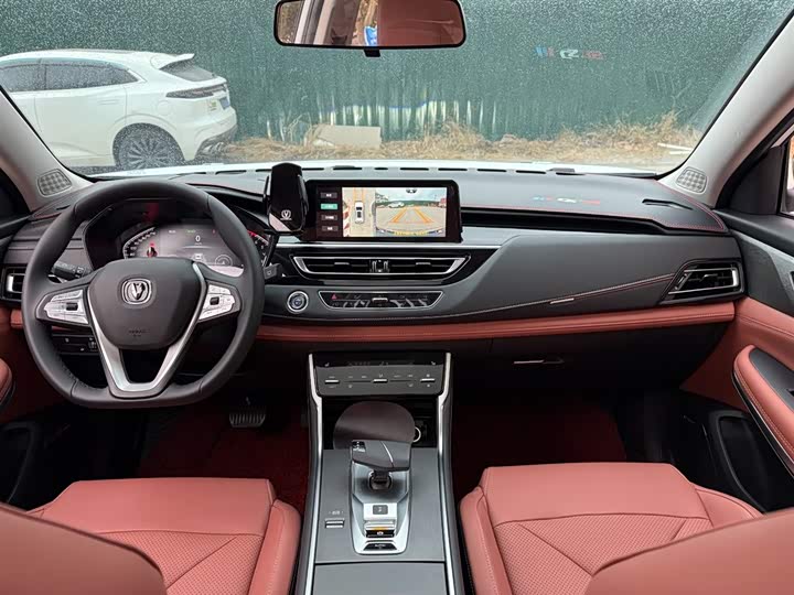 Changan CS75 2024 2024款 畅享版 1.5T DCT尊贵型