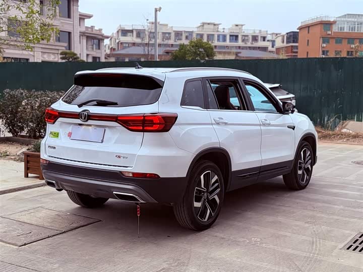 Changan CS75 2024 2024款 畅享版 1.5T DCT尊贵型