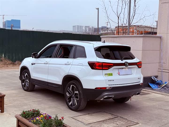 Changan CS75 2024 2024款 畅享版 1.5T DCT尊贵型