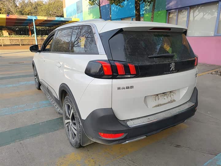 2021 Peugeot 5008