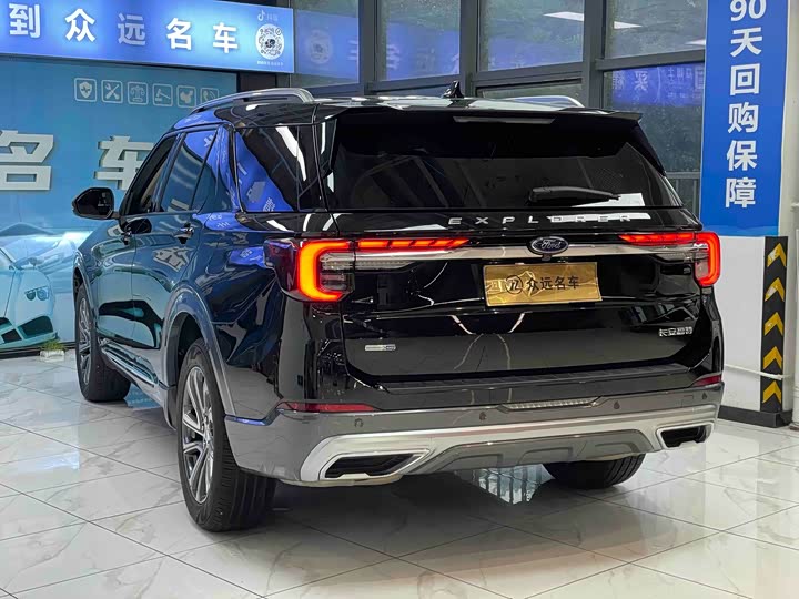 Ford Explorer 2023 2023款 EcoBoost 285 四驱风尚plus版 7座