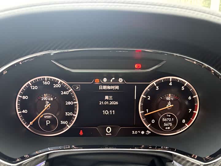 Bentley Continental GT 2024 2024款 4.0T GT V8