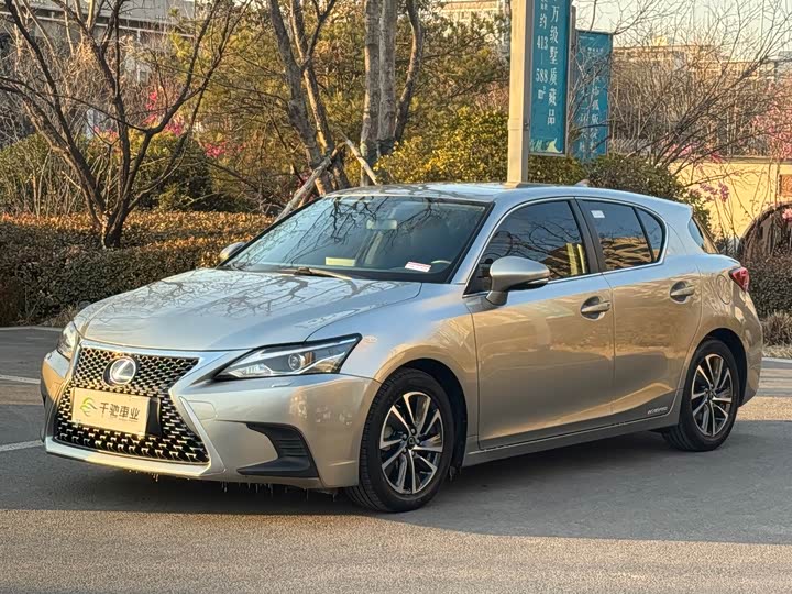 Lexus CT 200h 2020 2020款 CT200h 舒适版 单色