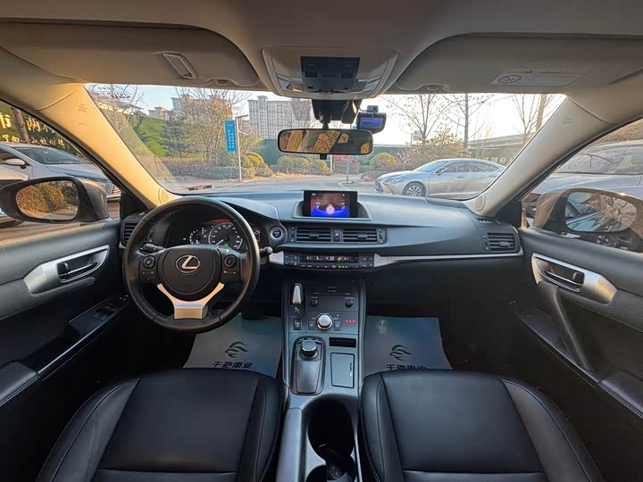 Lexus CT 200h 2020 2020款 CT200h 舒适版 单色