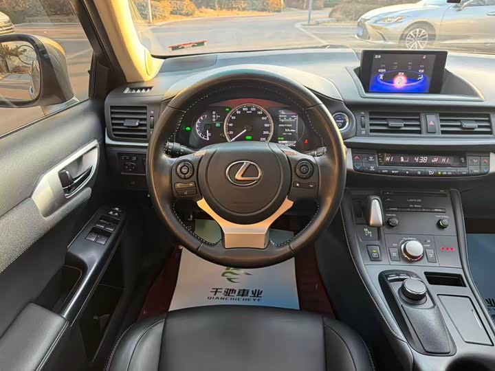 Lexus CT 200h 2020 2020款 CT200h 舒适版 单色