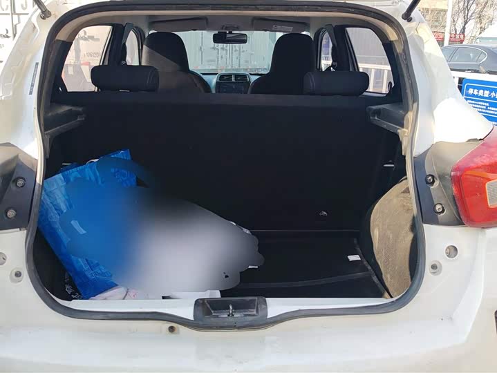 Dongfeng Nammi Nano EX1 Pro 2022 2022款 PRO 悦享型