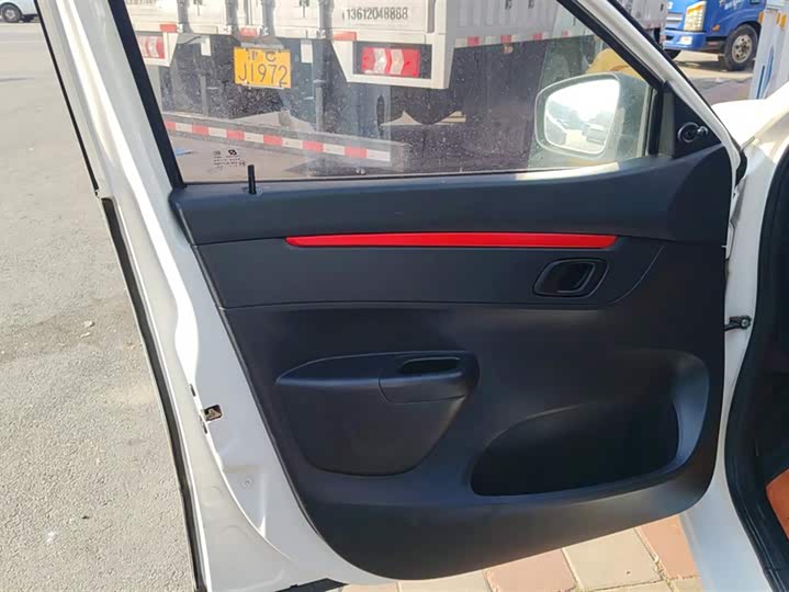 Dongfeng Nammi Nano EX1 Pro 2022 2022款 PRO 悦享型