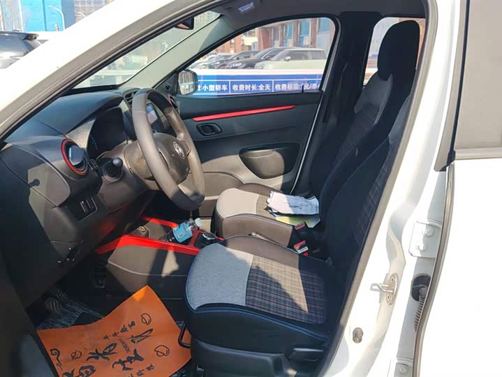 Dongfeng Nammi Nano EX1 Pro 2022 2022款 PRO 悦享型