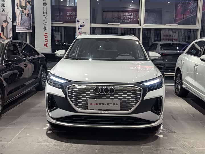Audi Q4 e-tron 2024 2024款 40 e-tron 创行版
