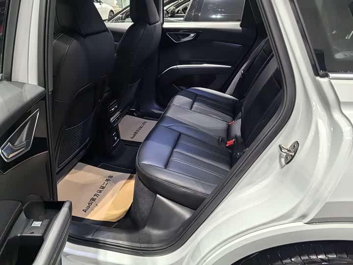 Audi Q4 e-tron 2024 2024款 40 e-tron 创行版