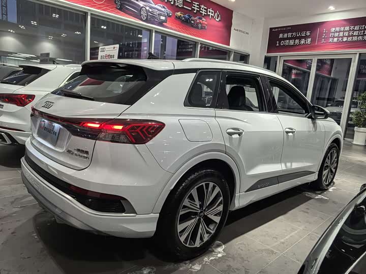 Audi Q4 e-tron 2024 2024款 40 e-tron 创行版