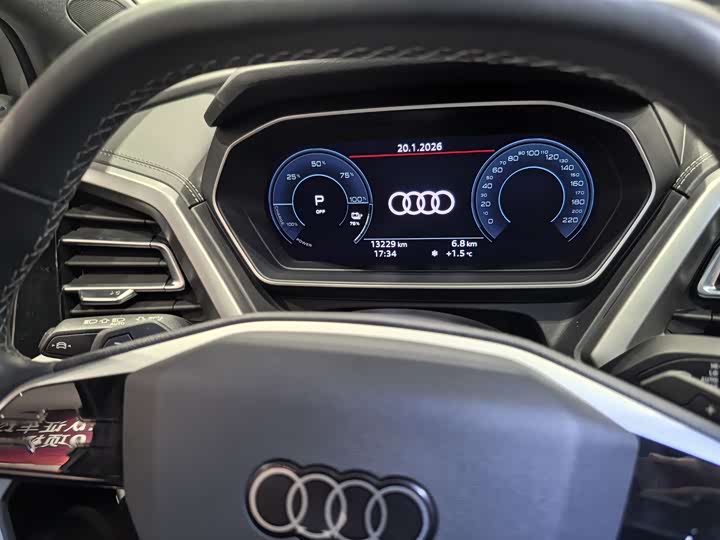 Audi Q4 e-tron 2024 2024款 40 e-tron 创行版