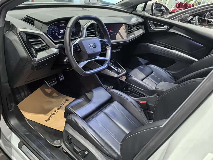 Audi Q4 e-tron 2024 2024款 40 e-tron 创行版