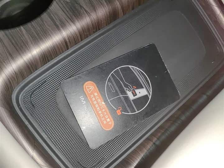 IM motors LS7 2025 2025款 焕新版 Ultra