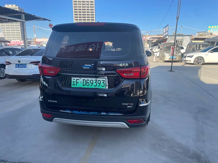 Changan Oshan Kesang EV 2020 2020款 领尚型