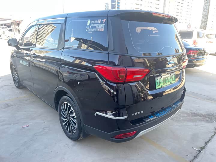 Changan Oshan Kesang EV 2020 2020款 领尚型