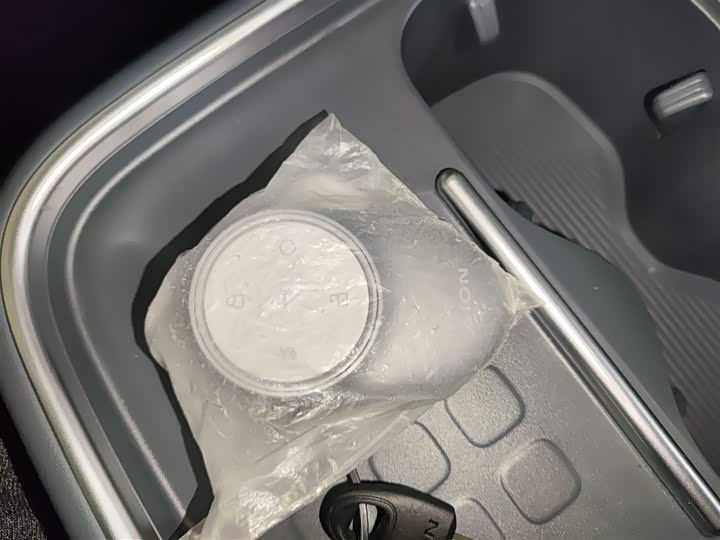 GAC Aion UT 2025 2025款 330星辉版