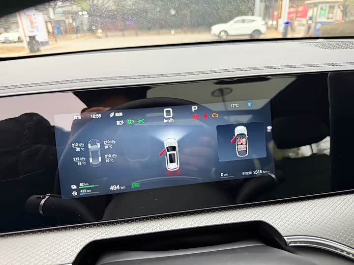 BYD Song Pro Hybrid 2025 2025款 第二代 智驾版 DM-i 115KM超越型