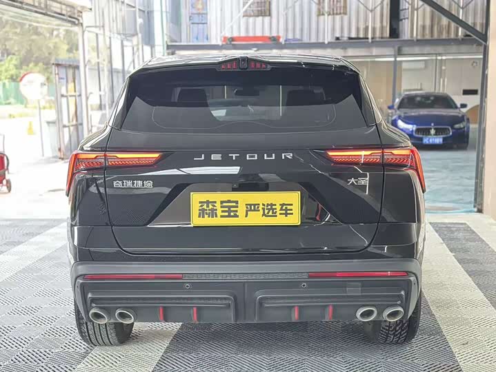 Jetour Dashing 2024 2024款 1.6T DCT 王者