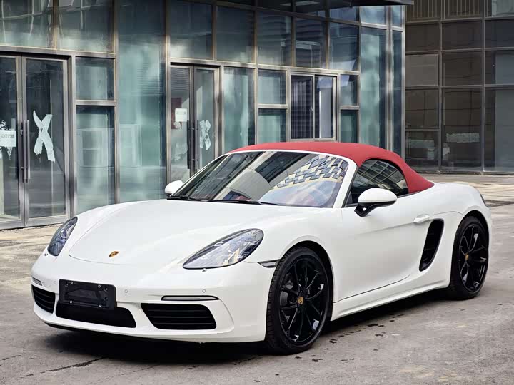 Porsche 718 2023 2023款 Boxster Style Edition 2.0T