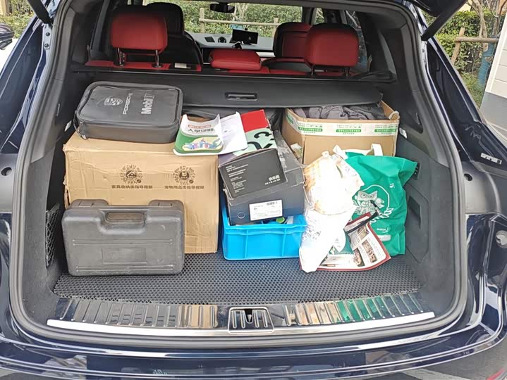 Porsche Cayenne Hybrid 2023 2023款 Cayenne E-Hybrid 2.0T