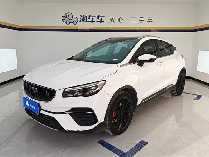 Geely Emgrand GS 2021 2021款 1.4T CVT豪华型