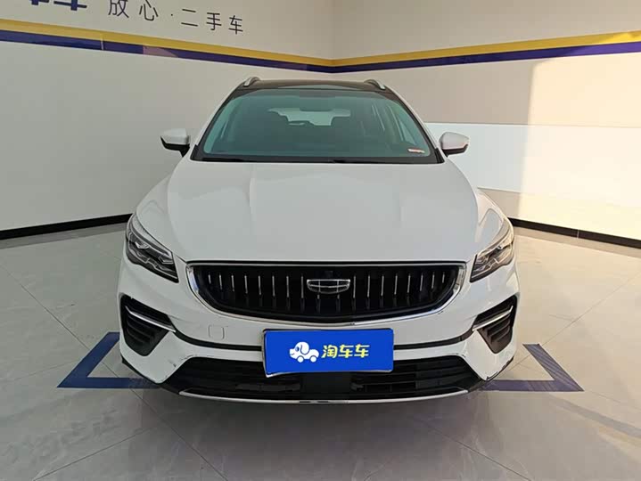 Geely Emgrand GS 2021 2021款 1.4T CVT豪华型