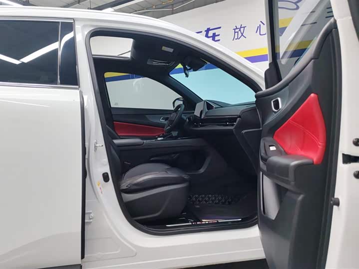 Changan CS55 Plus 2024 2024款 第三代 1.5T DCT尊贵型