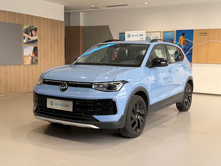 Volkswagen Tharu 2025 2025款 新锐 300TSI 锐享版