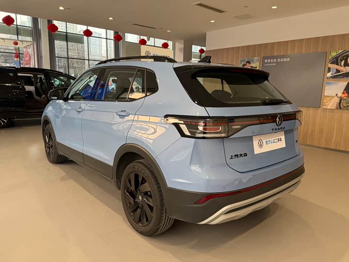 Volkswagen Tharu 2025 2025款 新锐 300TSI 锐享版