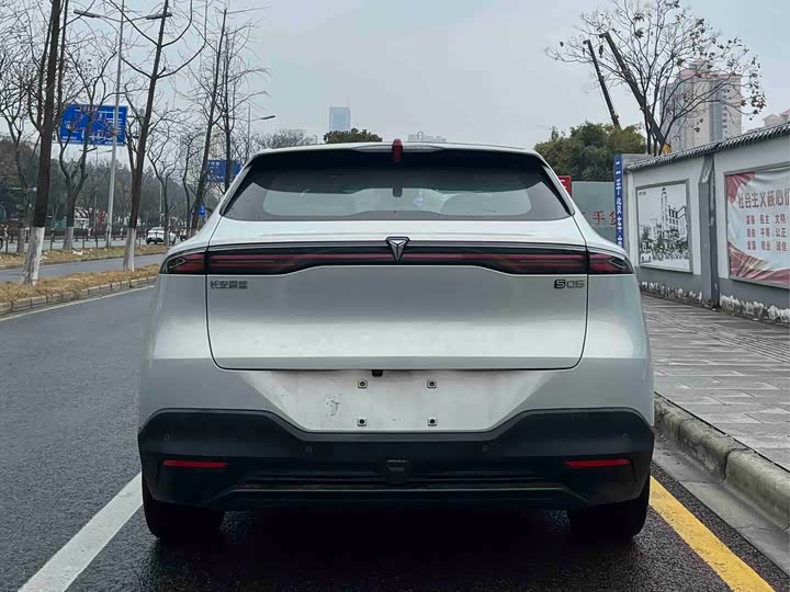 Changan Deepal S05 2024 2024款 200Ultra增程远航版