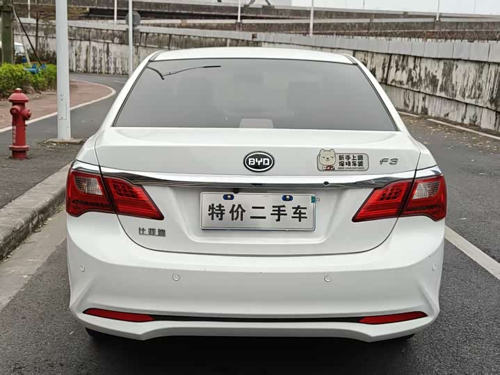 BYD F3 2020 2020款 1.5L 手动超值版