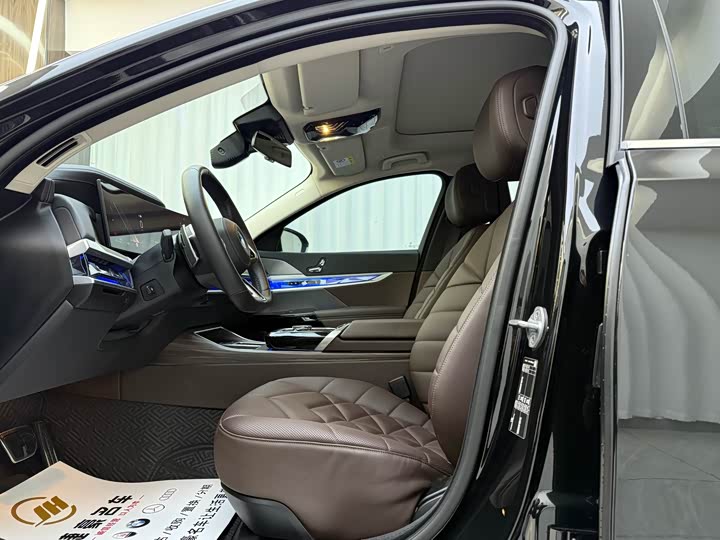 BMW 7 Series 2023 2023款 735Li M运动套装