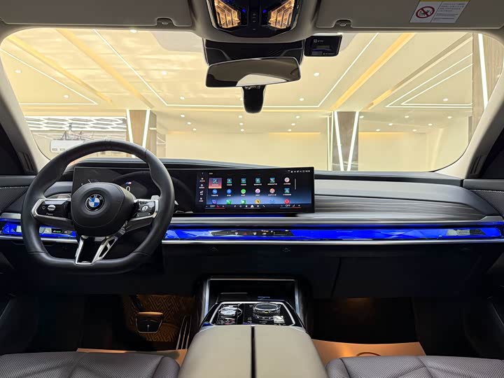 BMW 7 Series 2023 2023款 735Li M运动套装