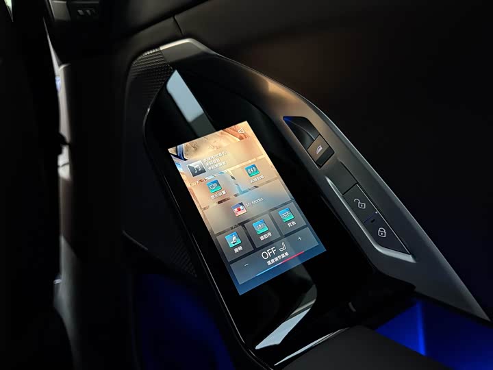 BMW 7 Series 2023 2023款 735Li M运动套装