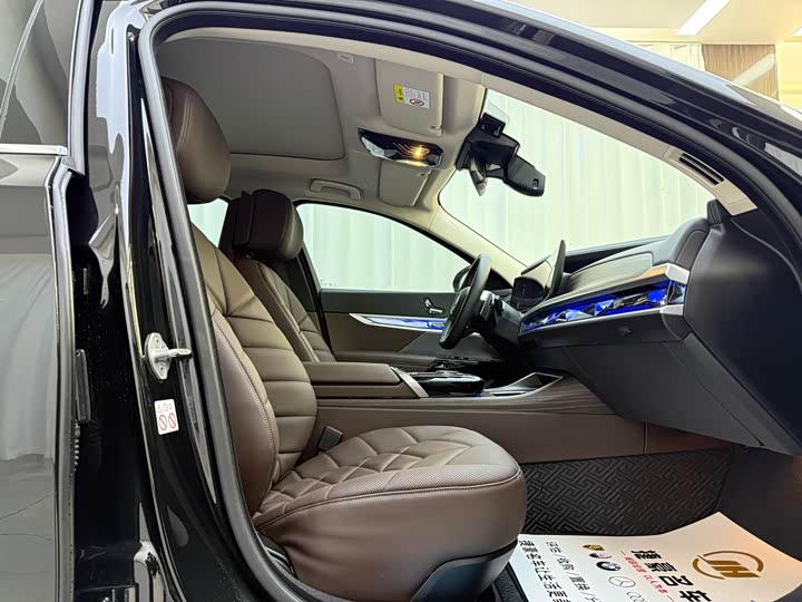 BMW 7 Series 2023 2023款 735Li M运动套装