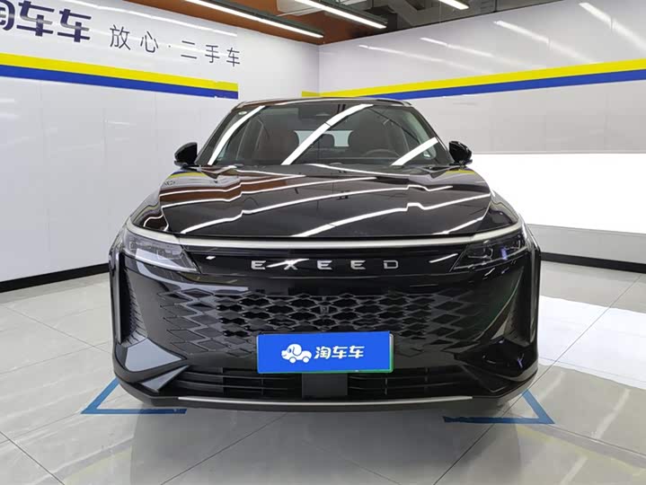Exeed RX C-DM Hybrid 2024 2024款 1.5T 长续航Pro