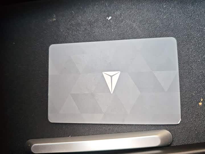 Changan Deepal S05 2024 2024款 510Max纯电版