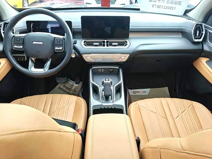 Haval H5 2023 2023款 2.0T自动四驱领英 汽油